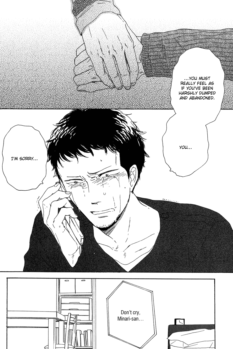 Koi no Hanashi ga Shitai Vol. 1 Ch. 1 第30页