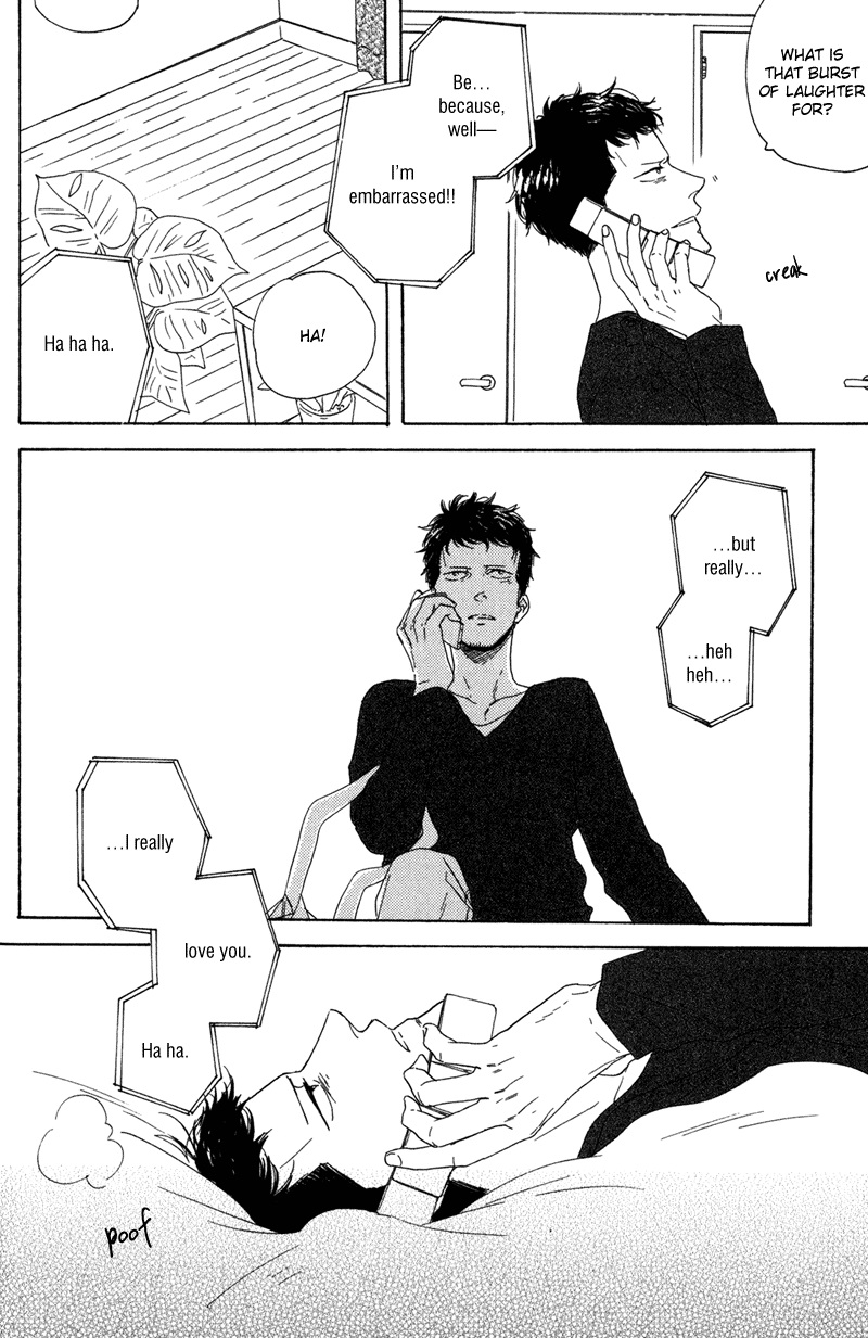 Koi no Hanashi ga Shitai Vol. 1 Ch. 1 第34页