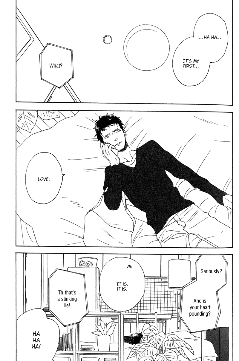 Koi no Hanashi ga Shitai Vol. 1 Ch. 1 第35页