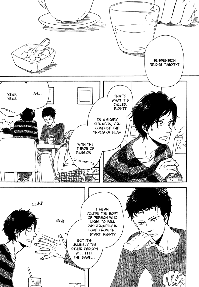Koi no Hanashi ga Shitai Vol. 1 Ch. 1 第10页