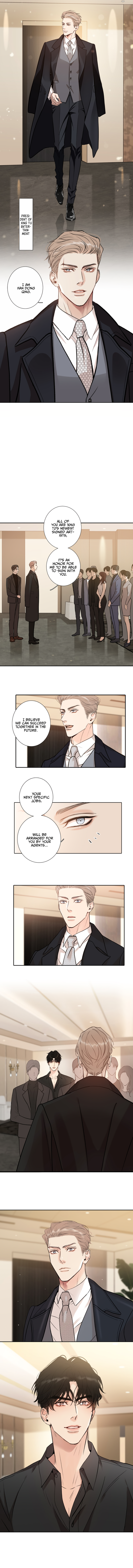 Debt of Love 第7页