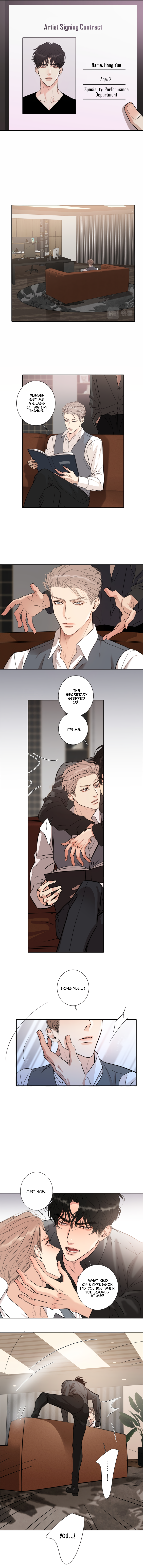 Debt of Love Ch. 1 第5页