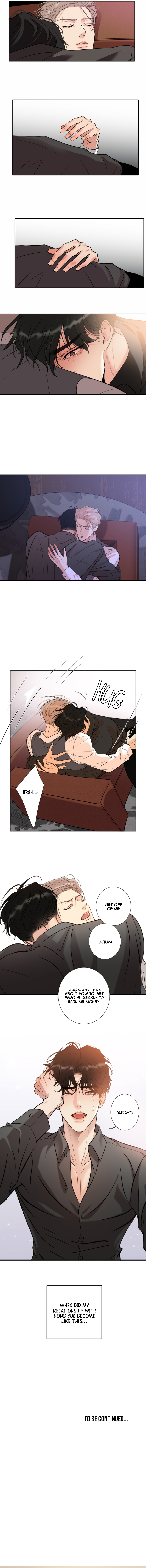 Debt of Love Ch. 1 第7页