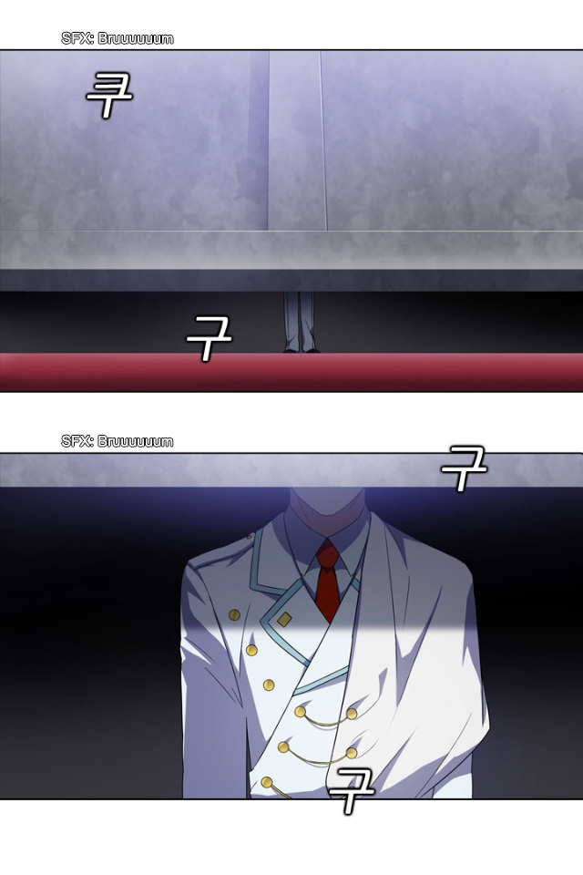 Anti Anti Angel Vol. 1 Ch. 1 第27页