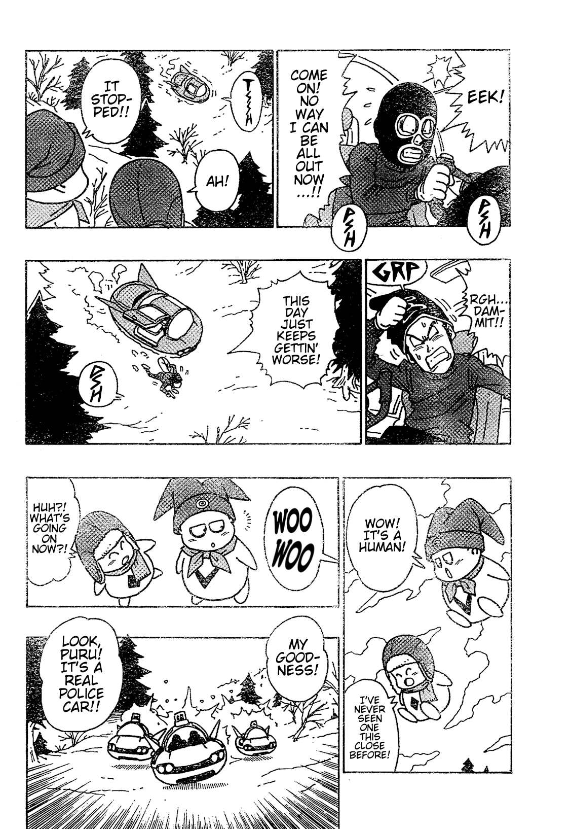 Majin Mura no Bubul Oneshot 第11页
