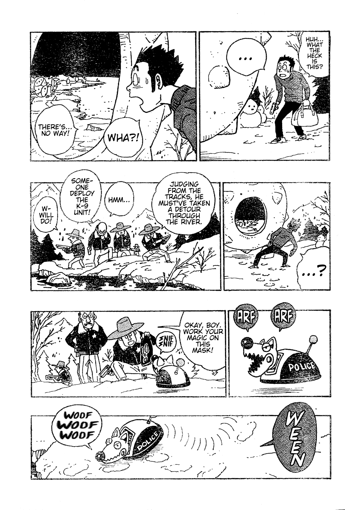 Majin Mura no Bubul Oneshot 第14页
