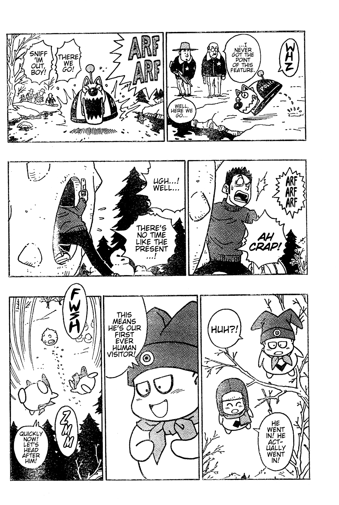 Majin Mura no Bubul Oneshot 第15页