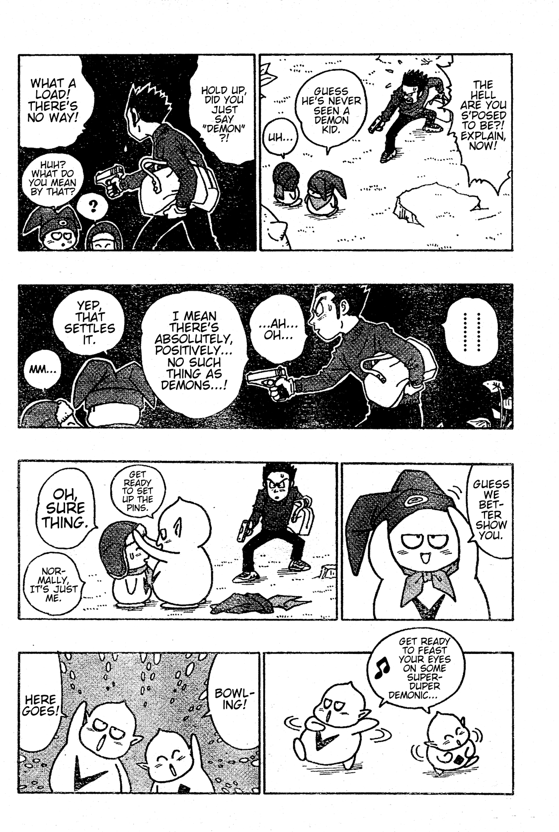 Majin Mura no Bubul Oneshot 第17页
