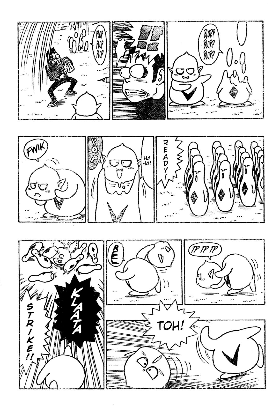Majin Mura no Bubul Oneshot 第18页