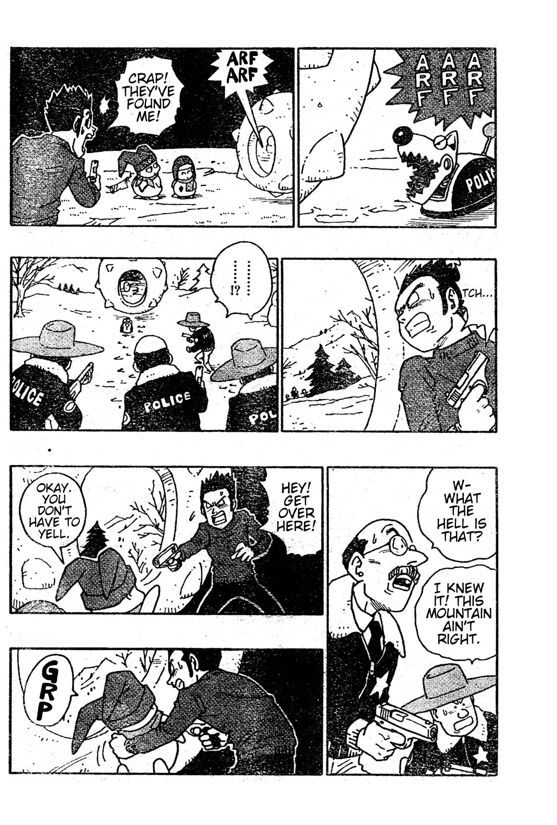 Majin Mura no Bubul Oneshot 第21页
