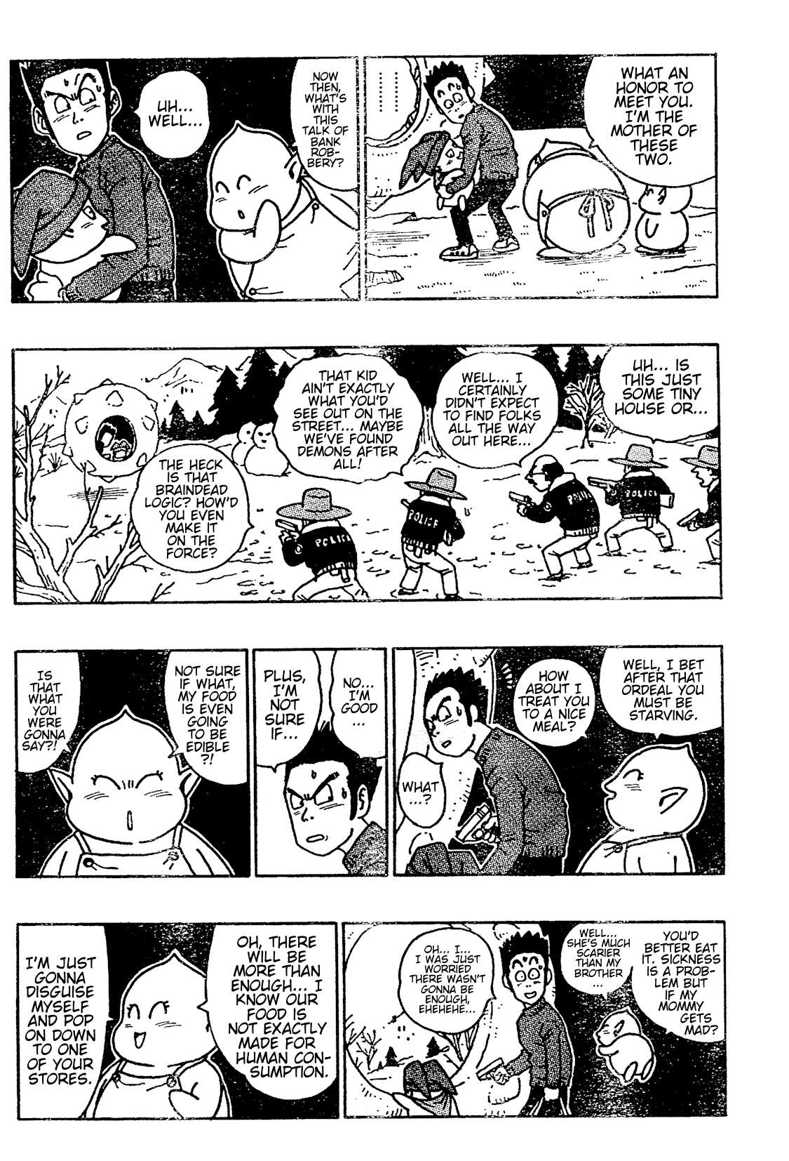 Majin Mura no Bubul Oneshot 第23页