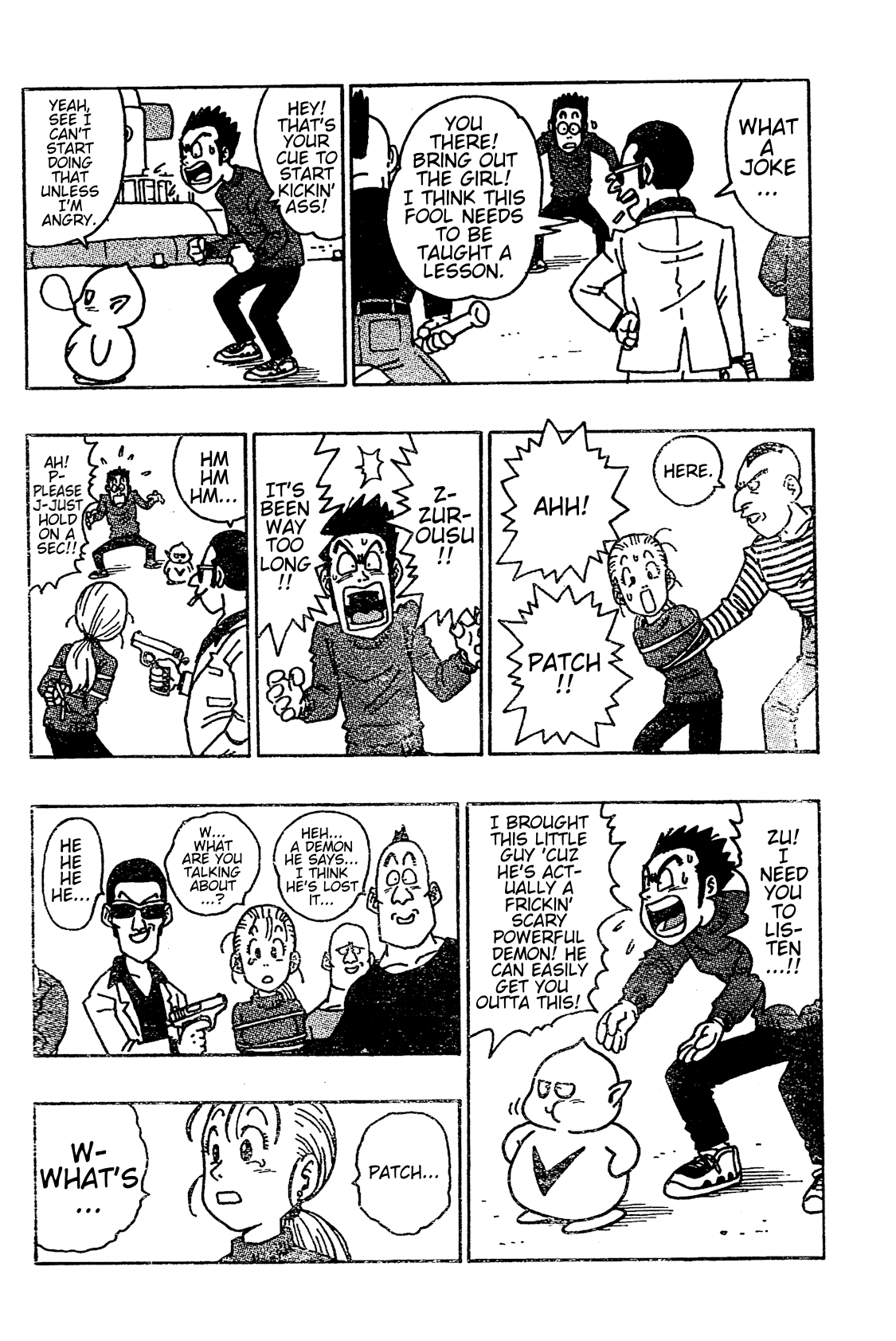 Majin Mura no Bubul Oneshot 第35页