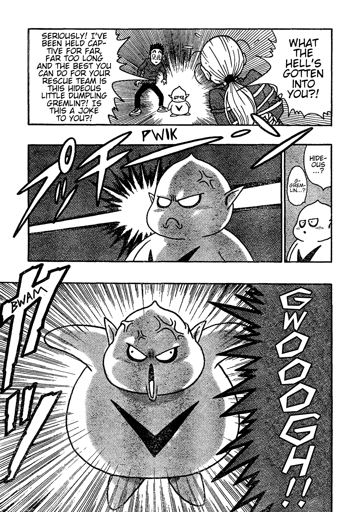 Majin Mura no Bubul Oneshot 第36页