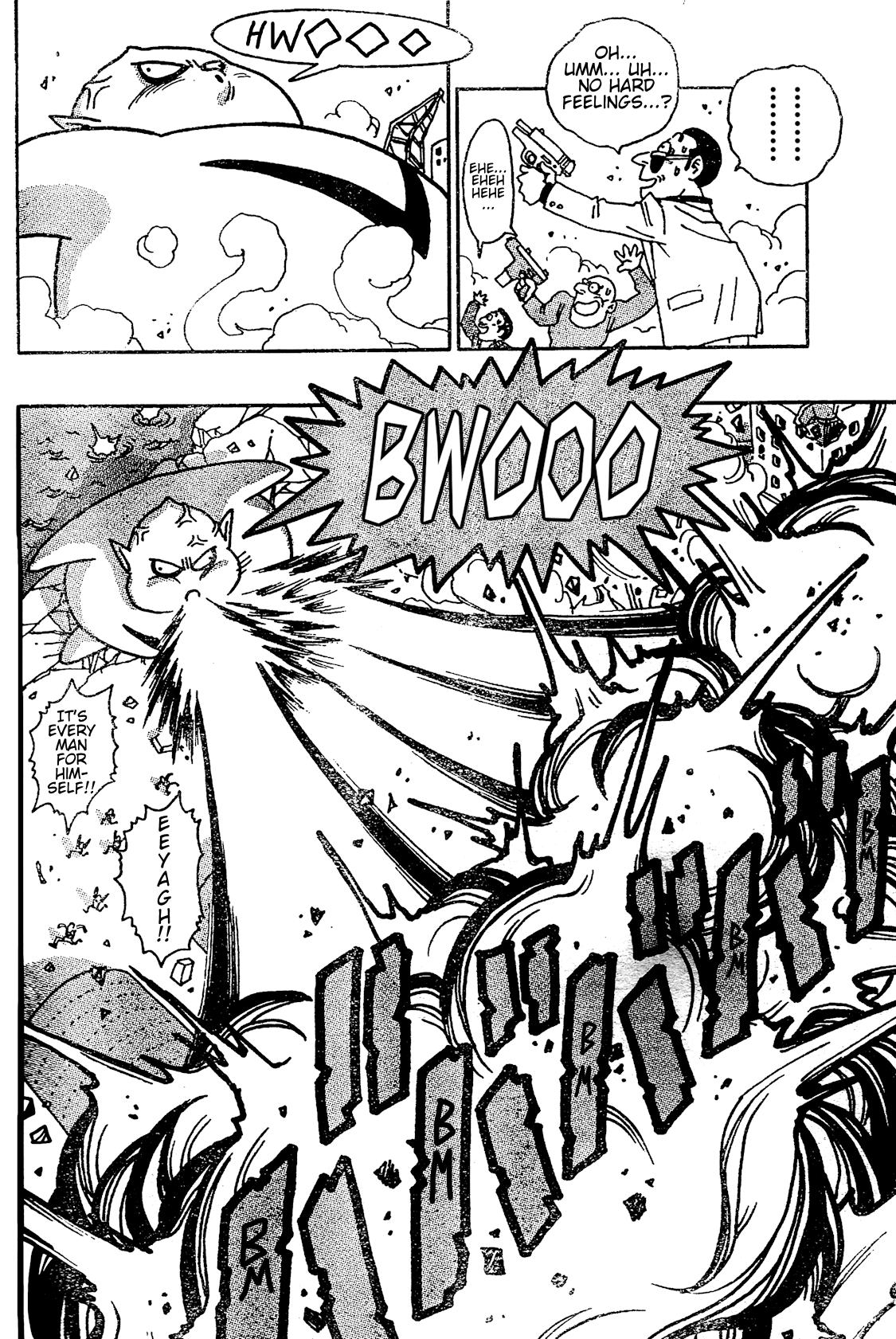 Majin Mura no Bubul Oneshot 第39页