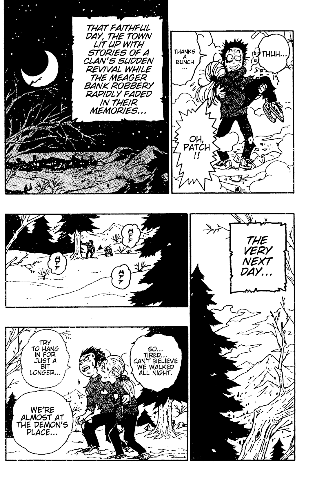 Majin Mura no Bubul Oneshot 第43页