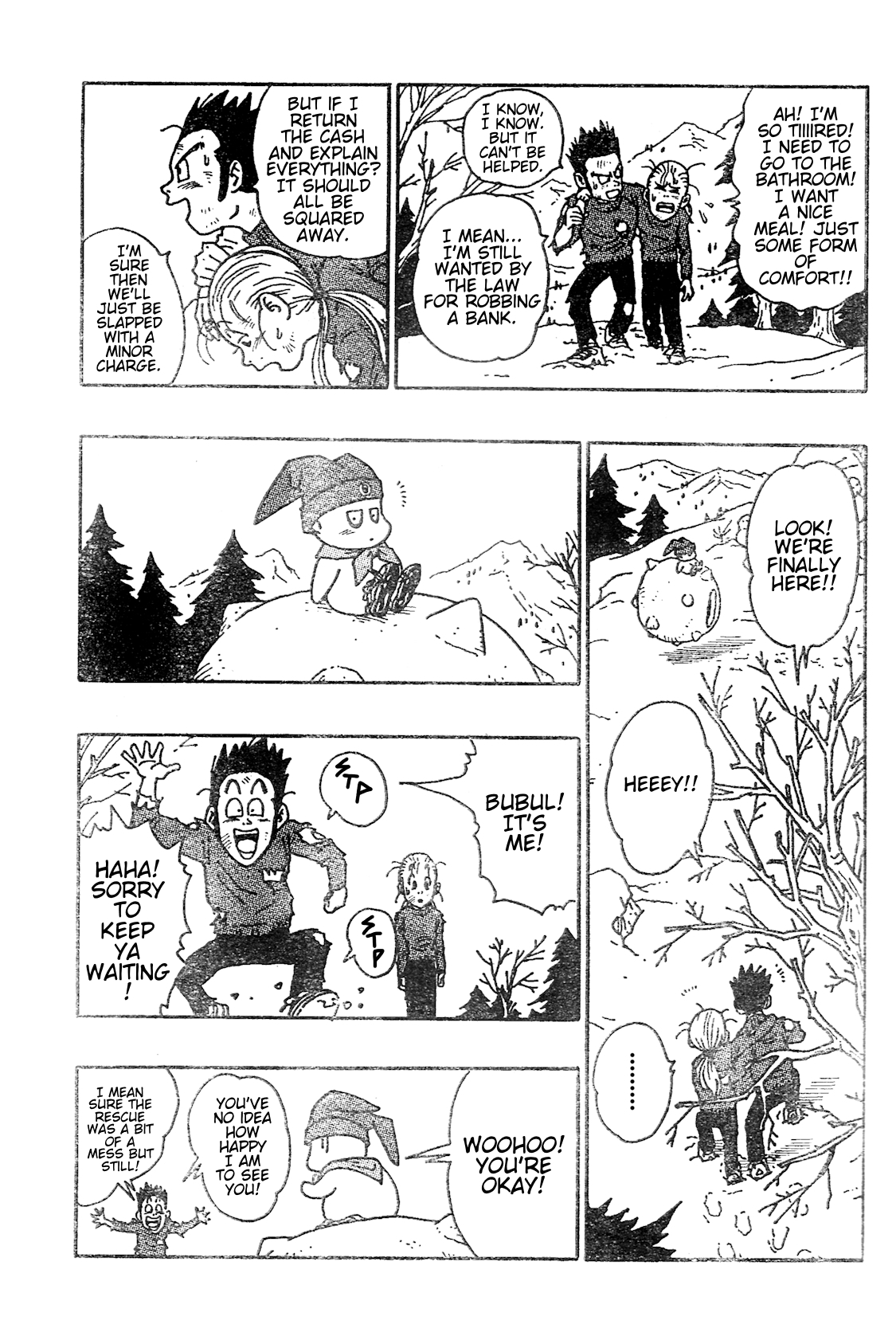 Majin Mura no Bubul Oneshot 第44页