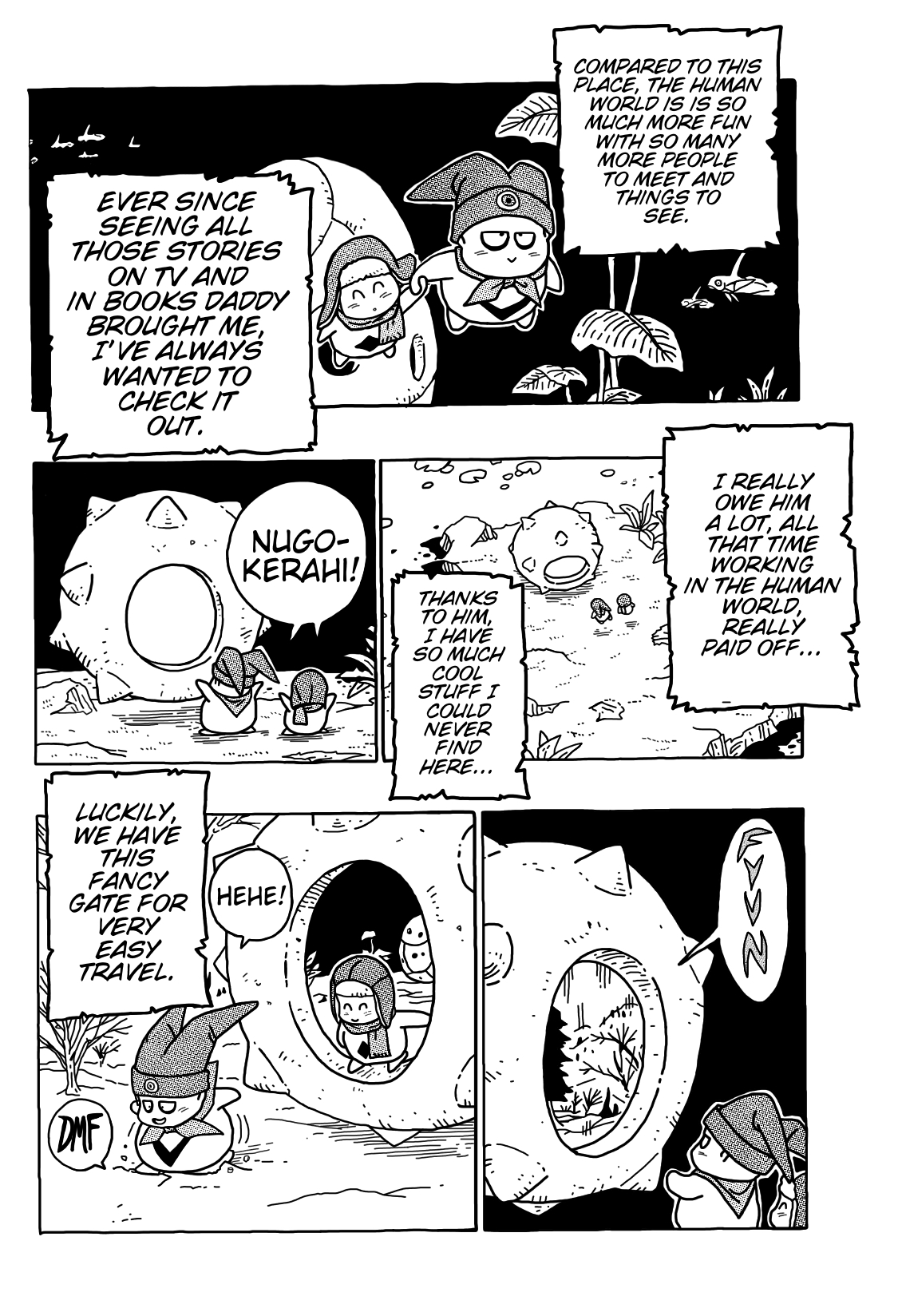 Majin Mura no Bubul 第7页