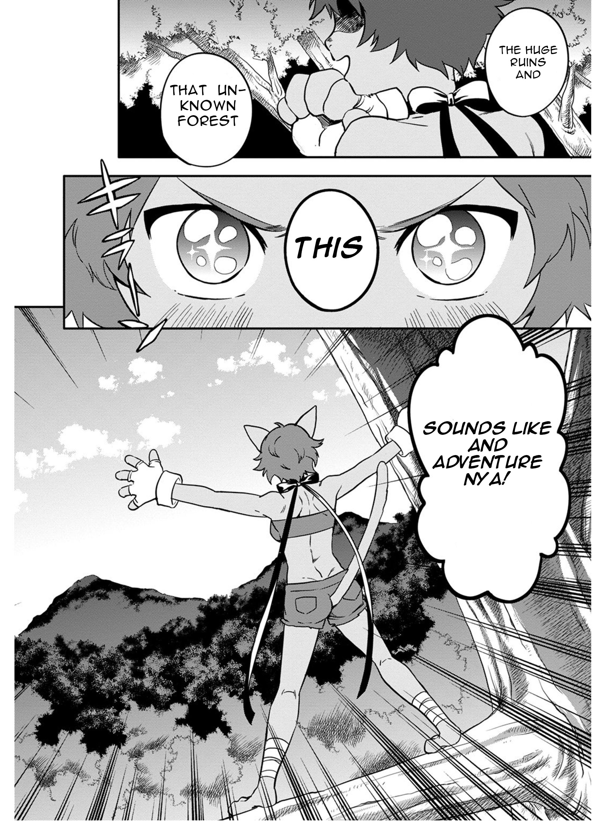 Mahou Tsukai no Oshigoto Vol. 1 Ch. 3 第2页