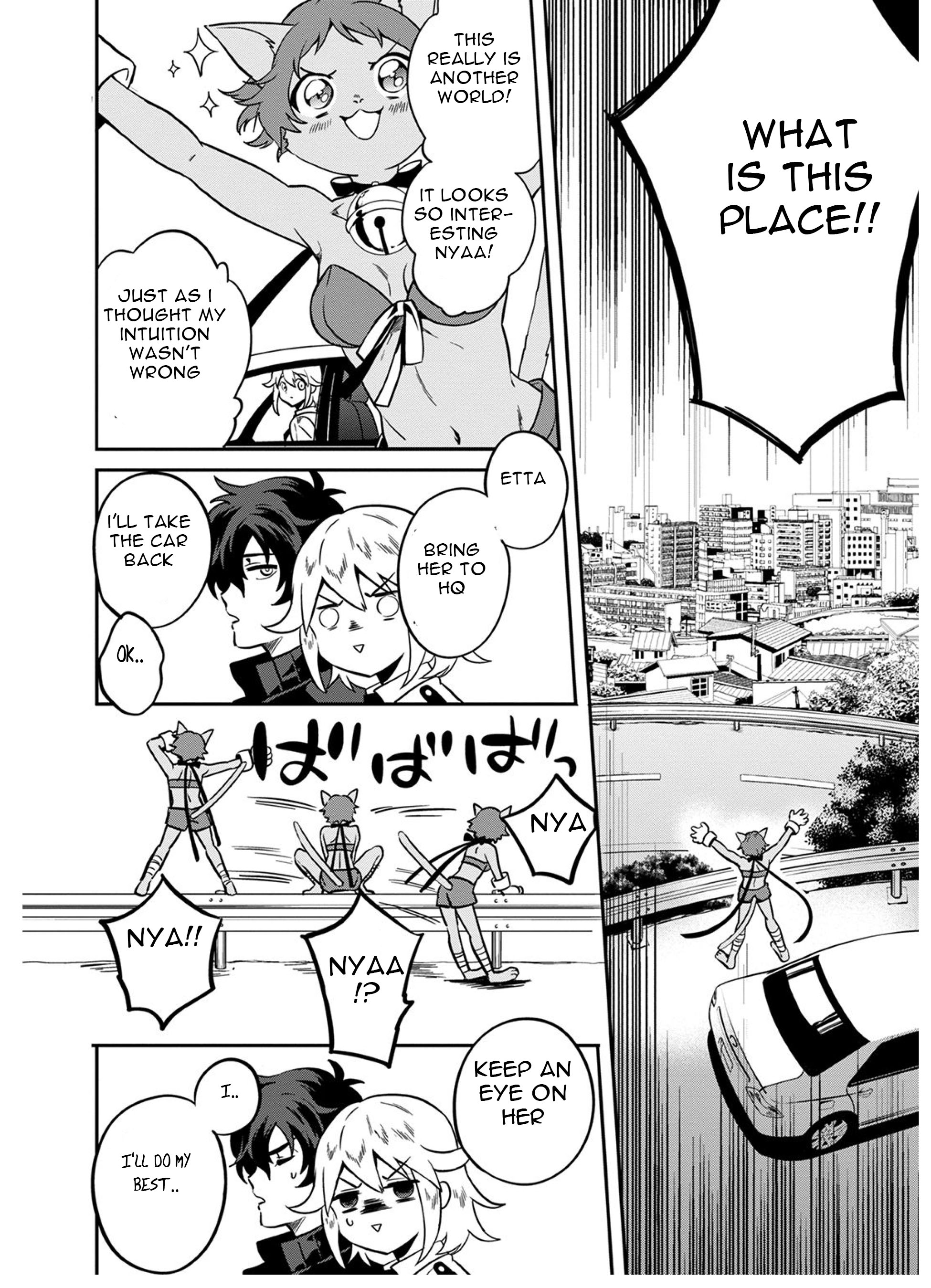 Mahou Tsukai no Oshigoto Vol. 1 Ch. 3 第16页