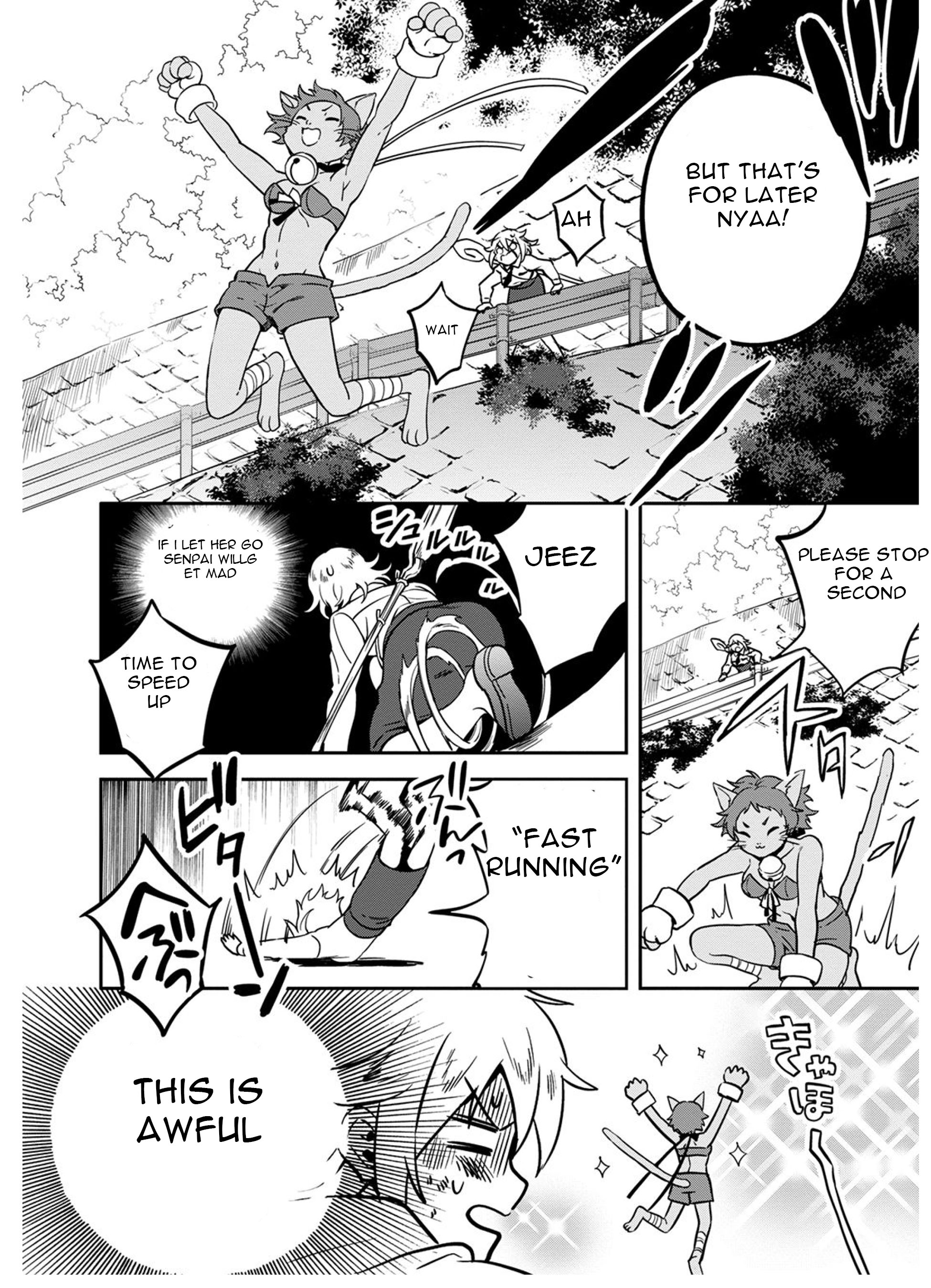 Mahou Tsukai no Oshigoto Vol. 1 Ch. 3 第18页