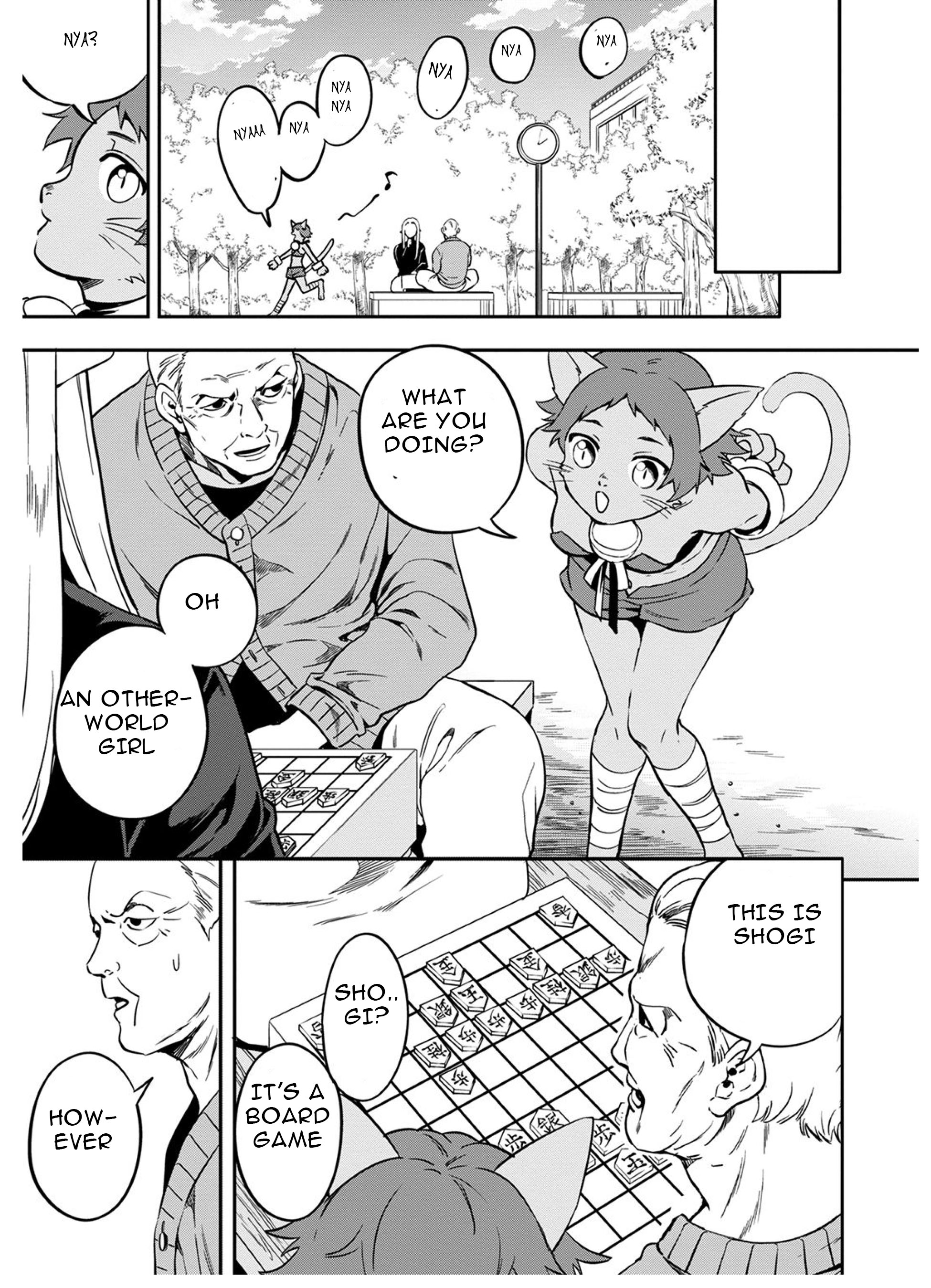 Mahou Tsukai no Oshigoto Vol. 1 Ch. 3 第19页
