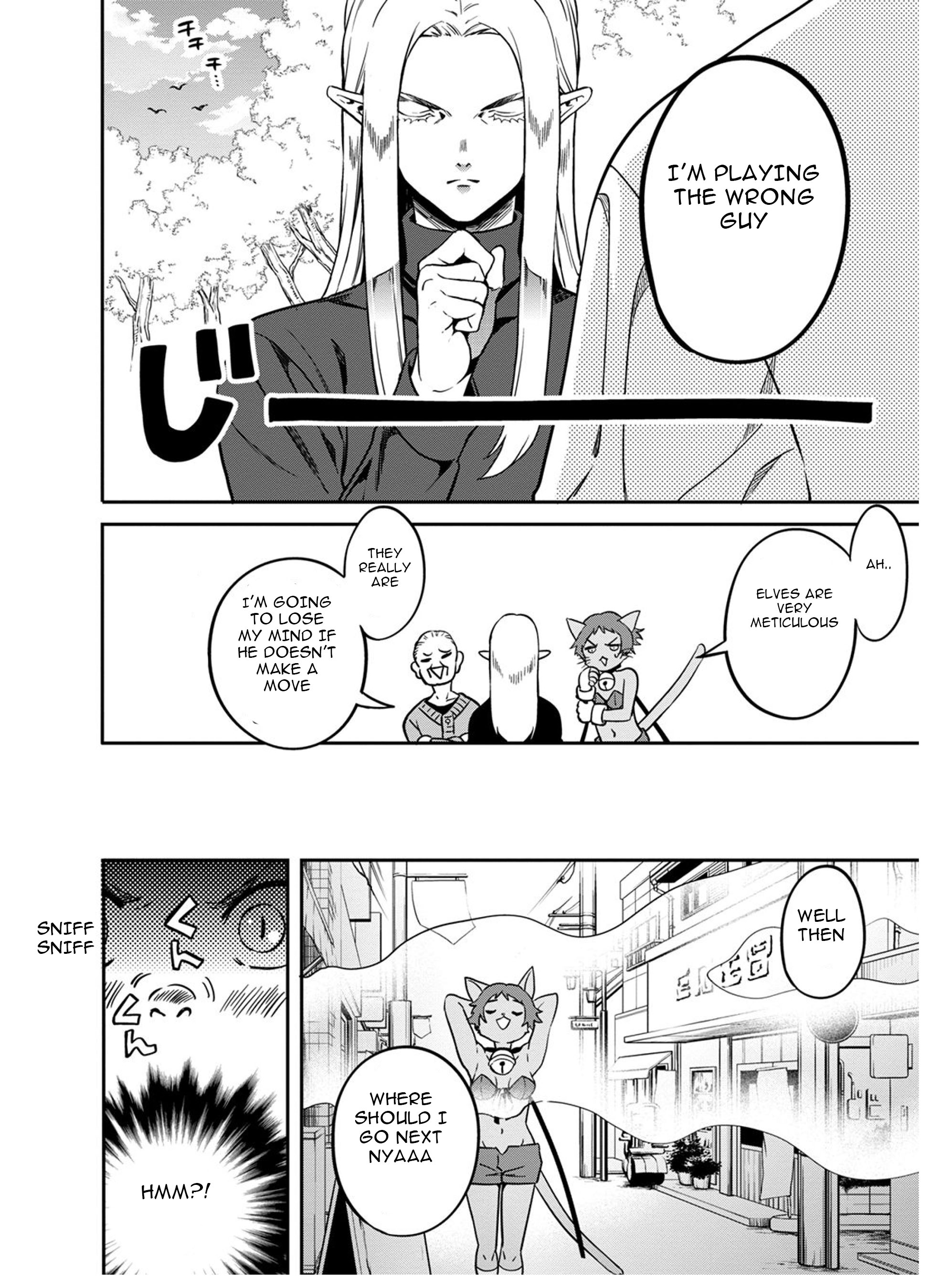 Mahou Tsukai no Oshigoto Vol. 1 Ch. 3 第20页