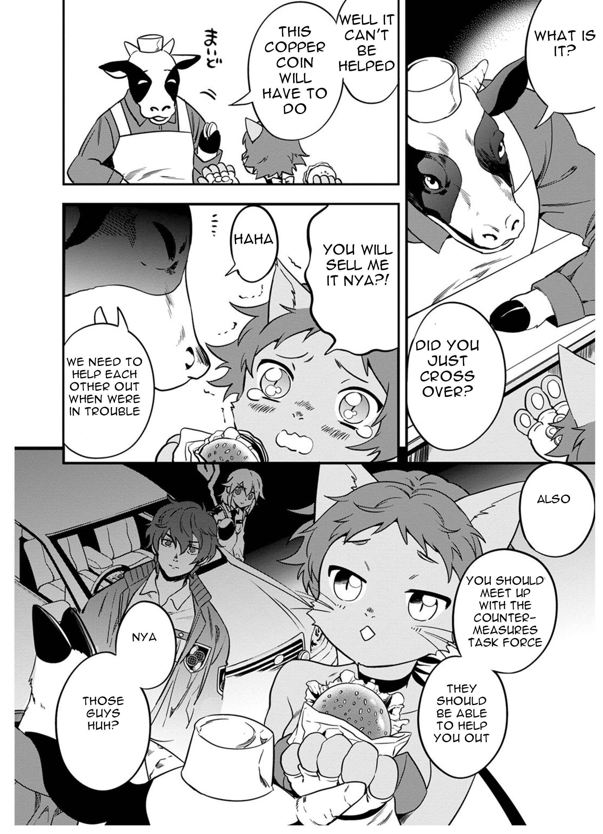Mahou Tsukai no Oshigoto Vol. 1 Ch. 3 第22页