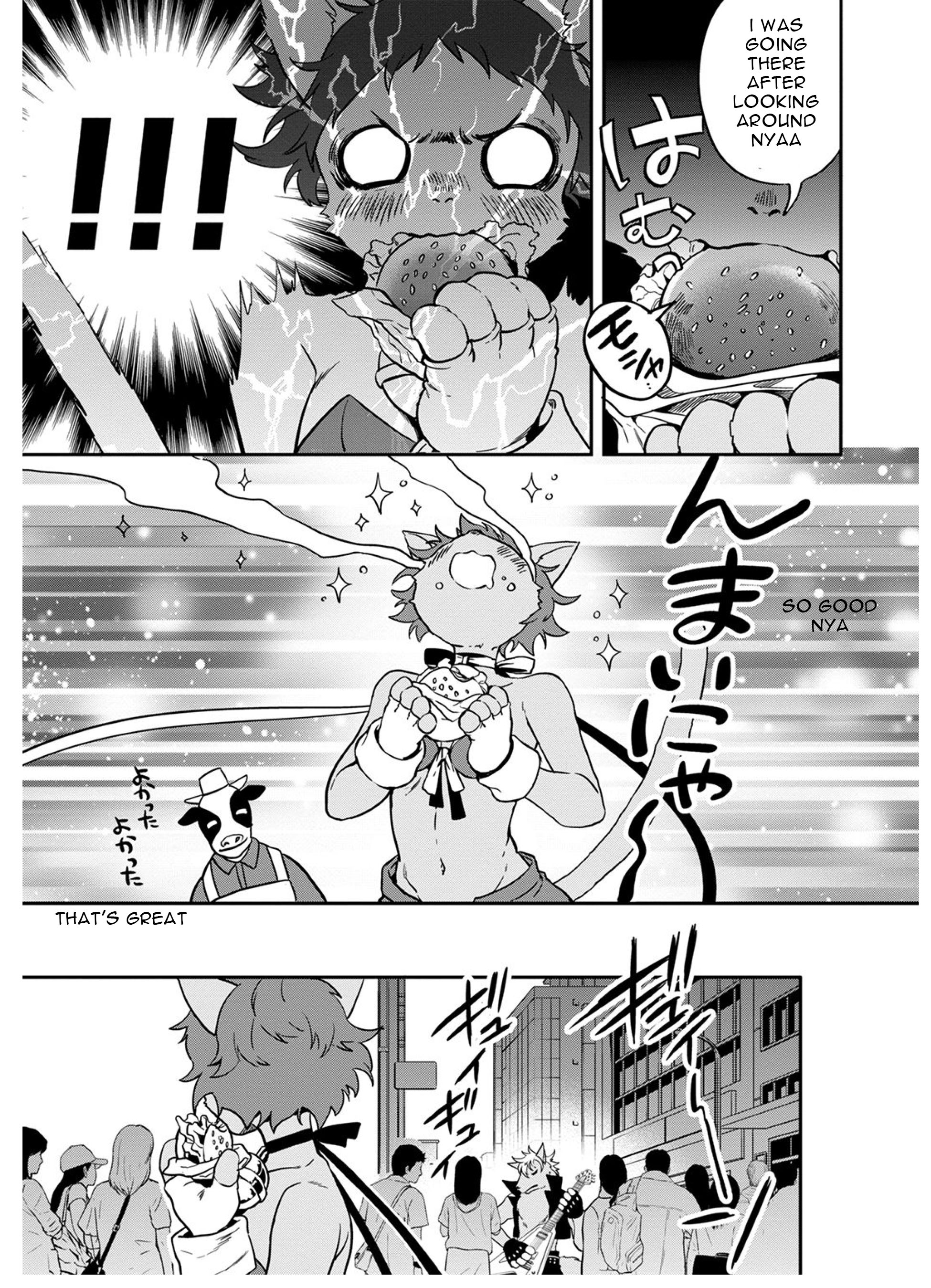 Mahou Tsukai no Oshigoto Vol. 1 Ch. 3 第23页