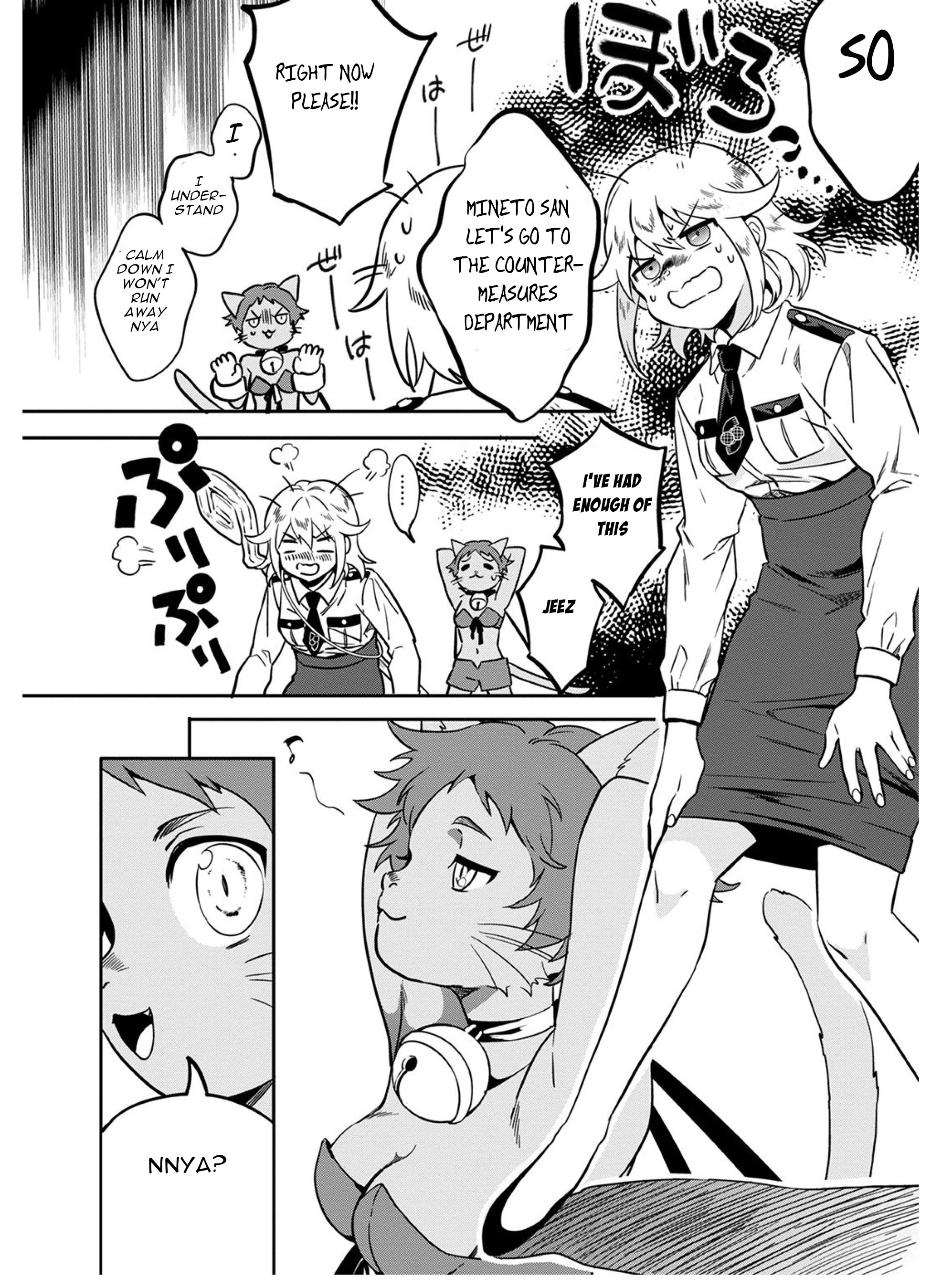 Mahou Tsukai no Oshigoto Vol. 1 Ch. 3 第26页