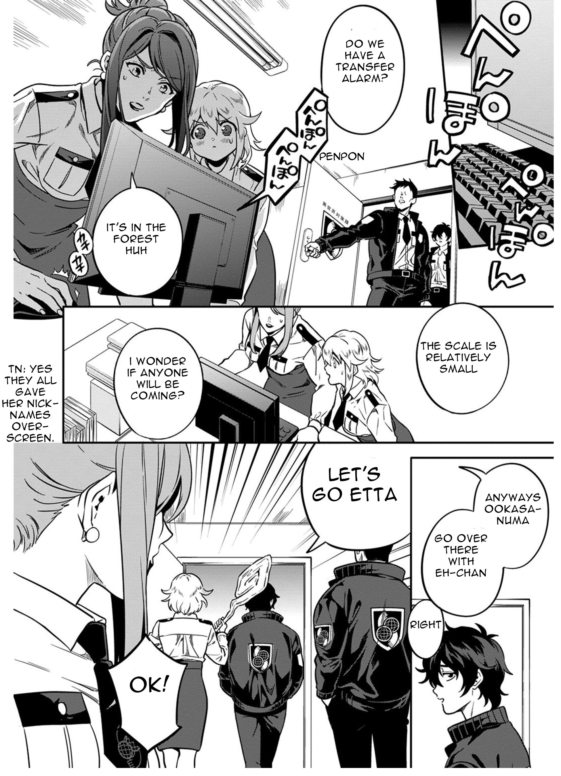 Mahou Tsukai no Oshigoto Vol. 1 Ch. 3 第8页