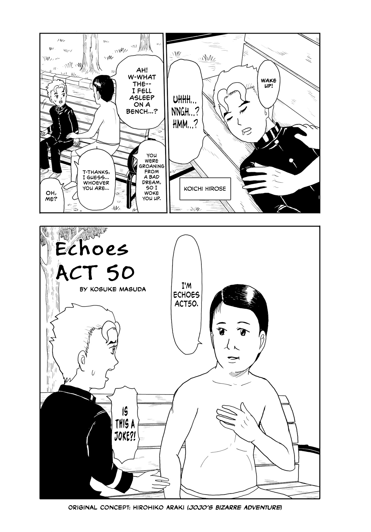 Echoes ACT50 第2页