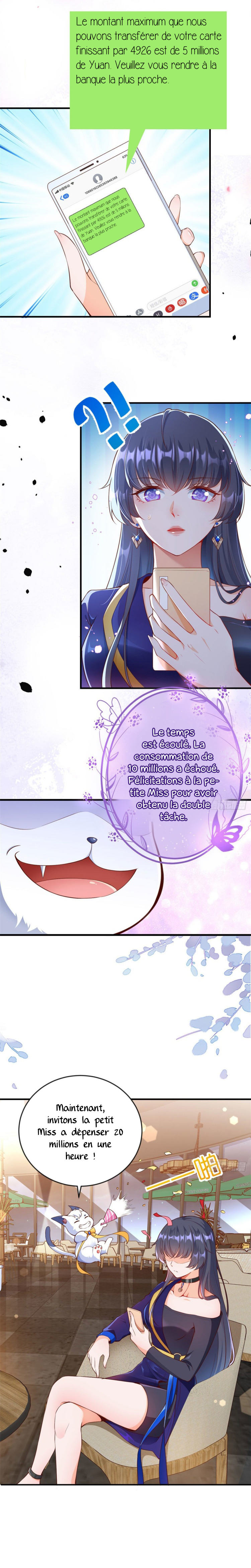 Becoming a Big Boss Starts With Spending Money Ch. 2 第5页