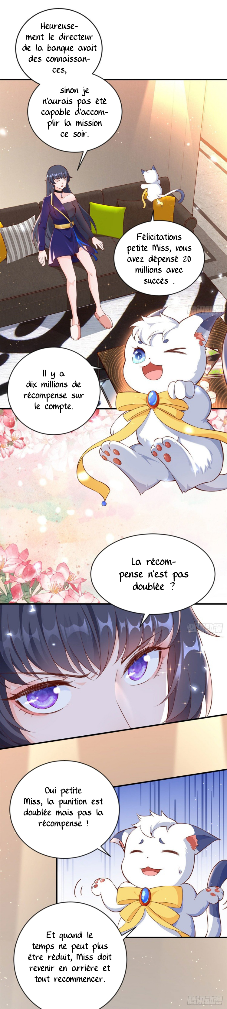 Becoming a Big Boss Starts With Spending Money Ch. 2 第8页