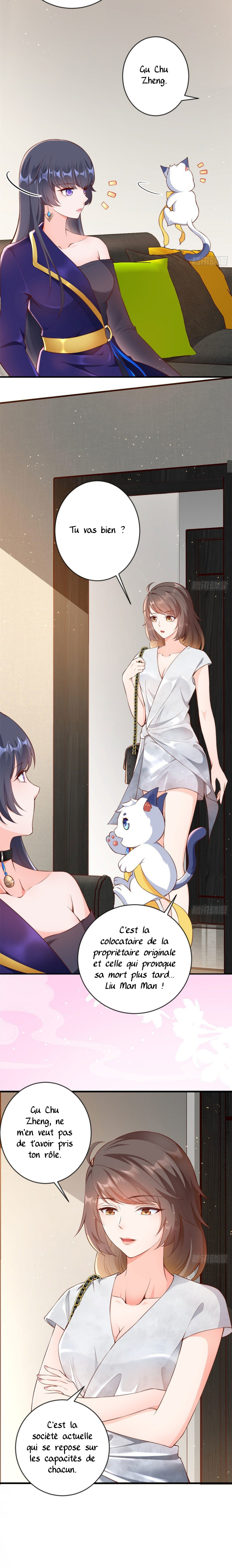 Becoming a Big Boss Starts With Spending Money Ch. 2 第9页