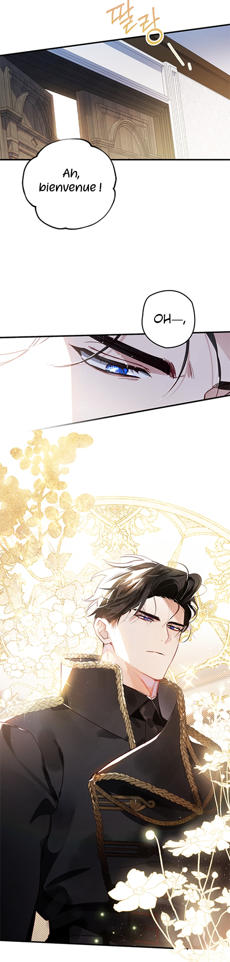 Raising My Fiancé with Money Ch. 2 第16页