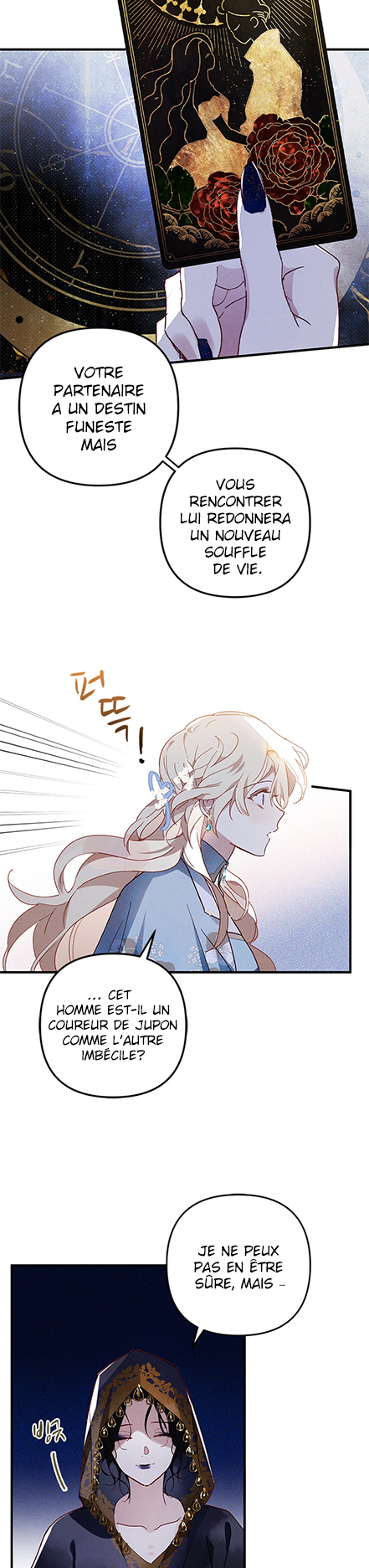 Raising My Fiancé with Money Ch. 2 第3页