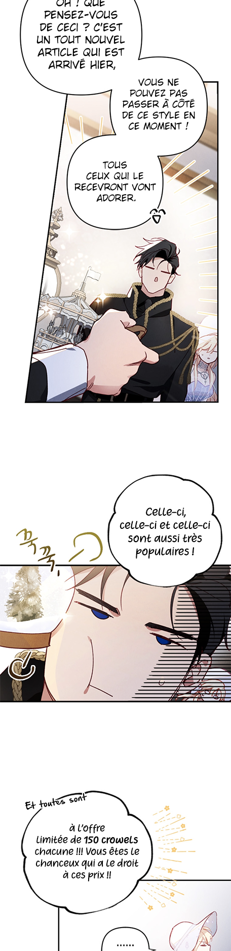Raising My Fiancé with Money Ch. 2 第21页