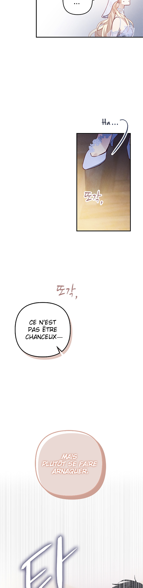 Raising My Fiancé with Money Ch. 2 第22页