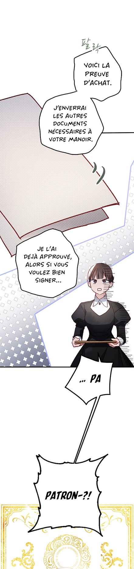 Raising My Fiancé with Money Ch. 2 第32页