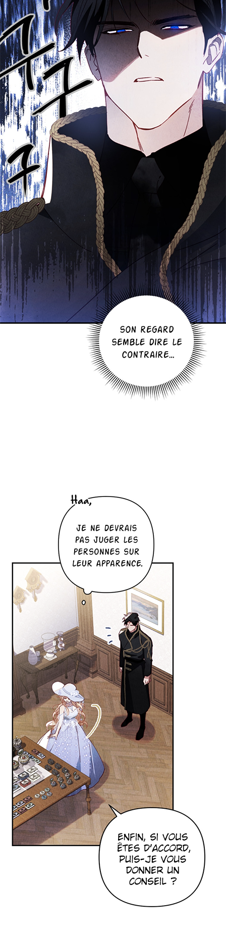 Raising My Fiancé with Money Ch. 2 第39页