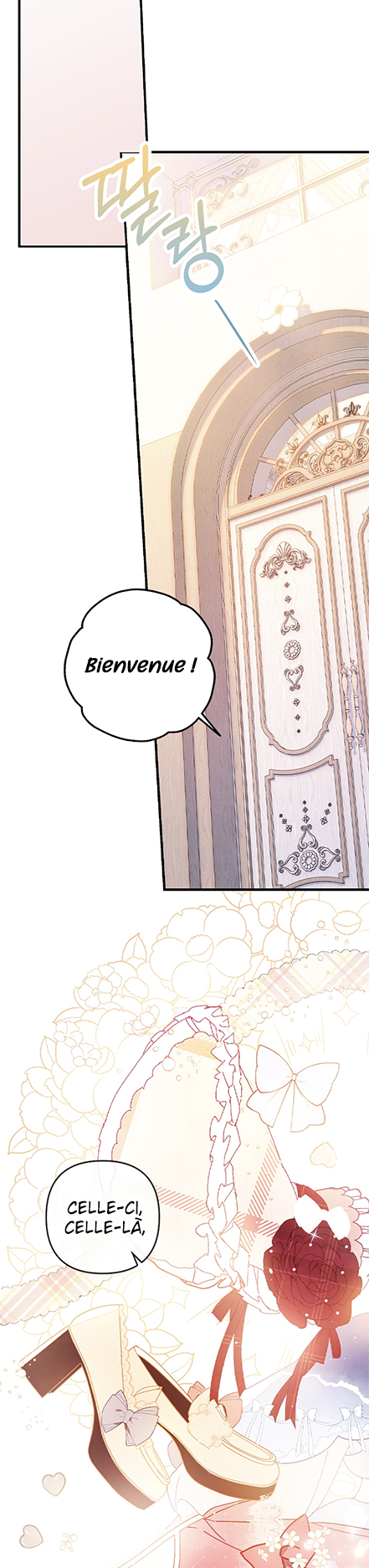 Raising My Fiancé with Money Ch. 2 第6页
