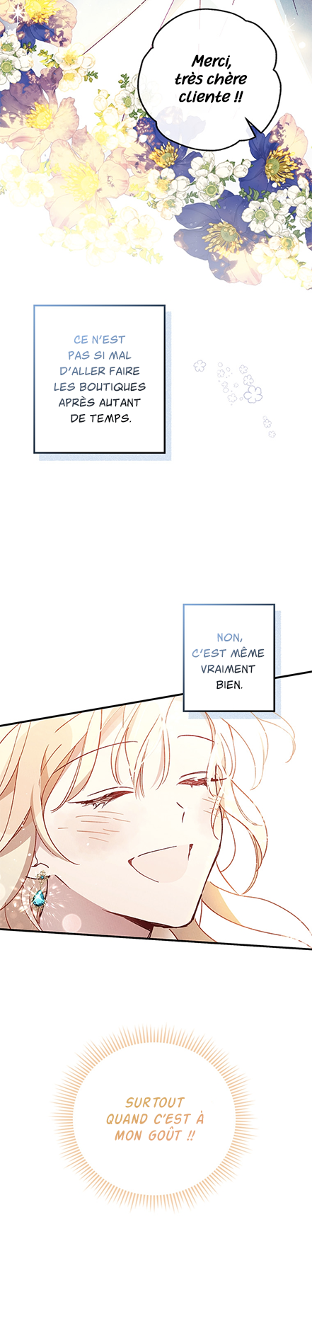 Raising My Fiancé with Money Ch. 2 第8页