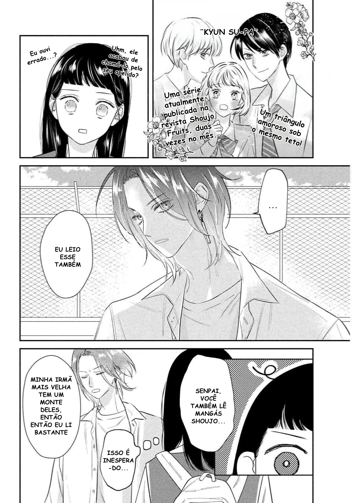 Ura mo Omote mo Kimi ga Suki Vire a página e se apaixone 第12页