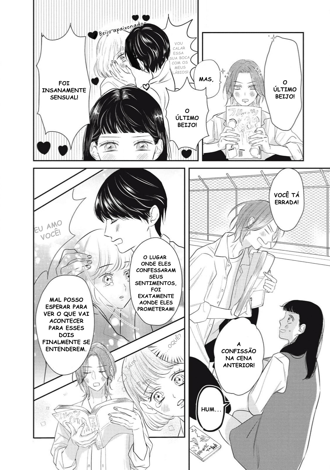 Ura mo Omote mo Kimi ga Suki Vire a página e se apaixone 第18页