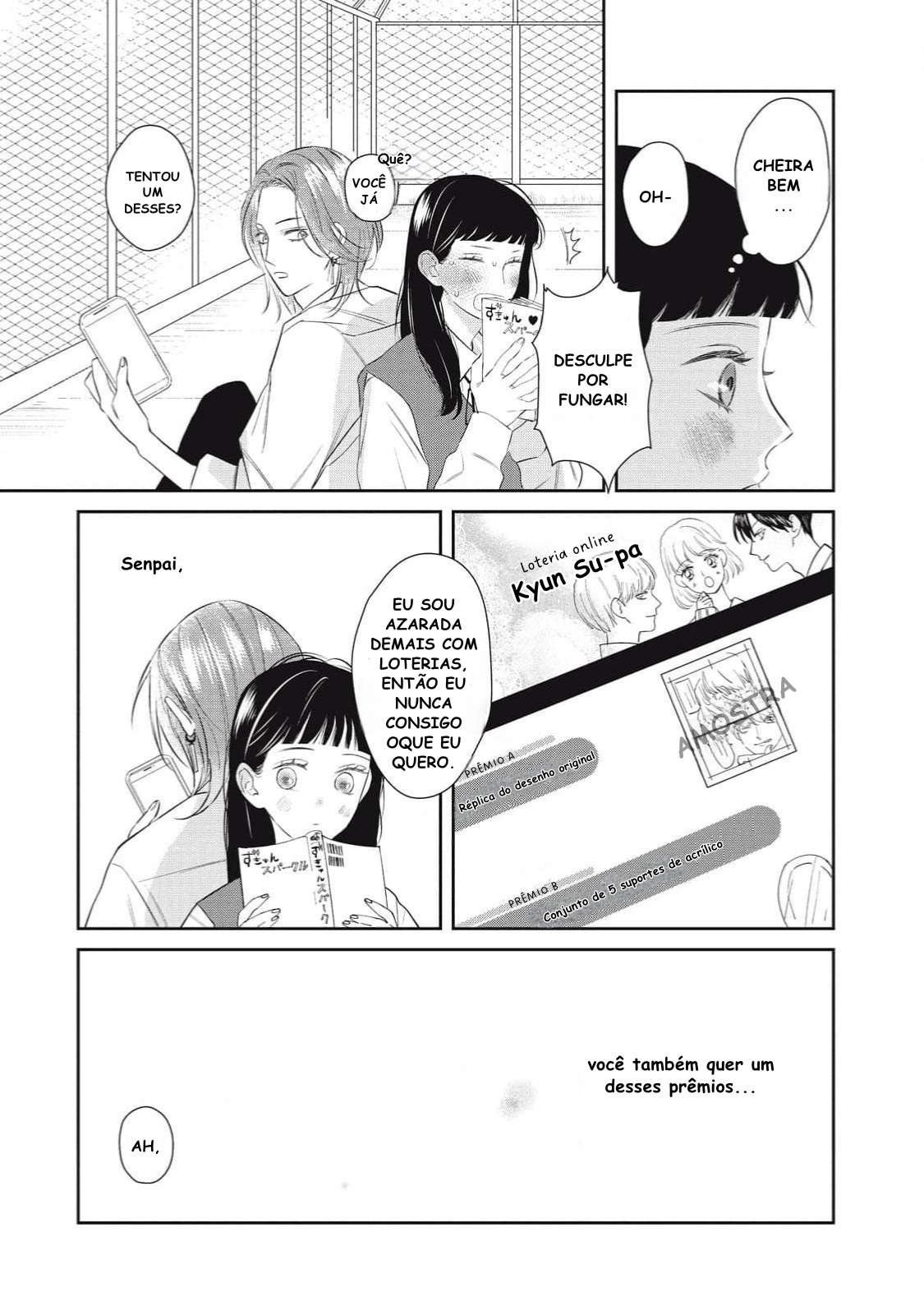 Ura mo Omote mo Kimi ga Suki Vire a página e se apaixone 第21页