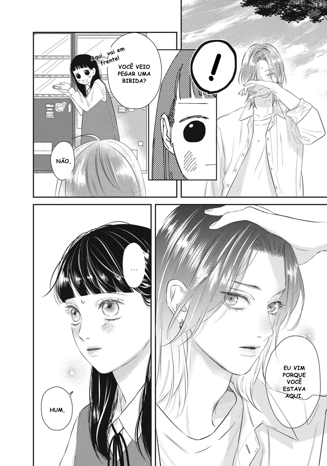 Ura mo Omote mo Kimi ga Suki Vire a página e se apaixone 第24页