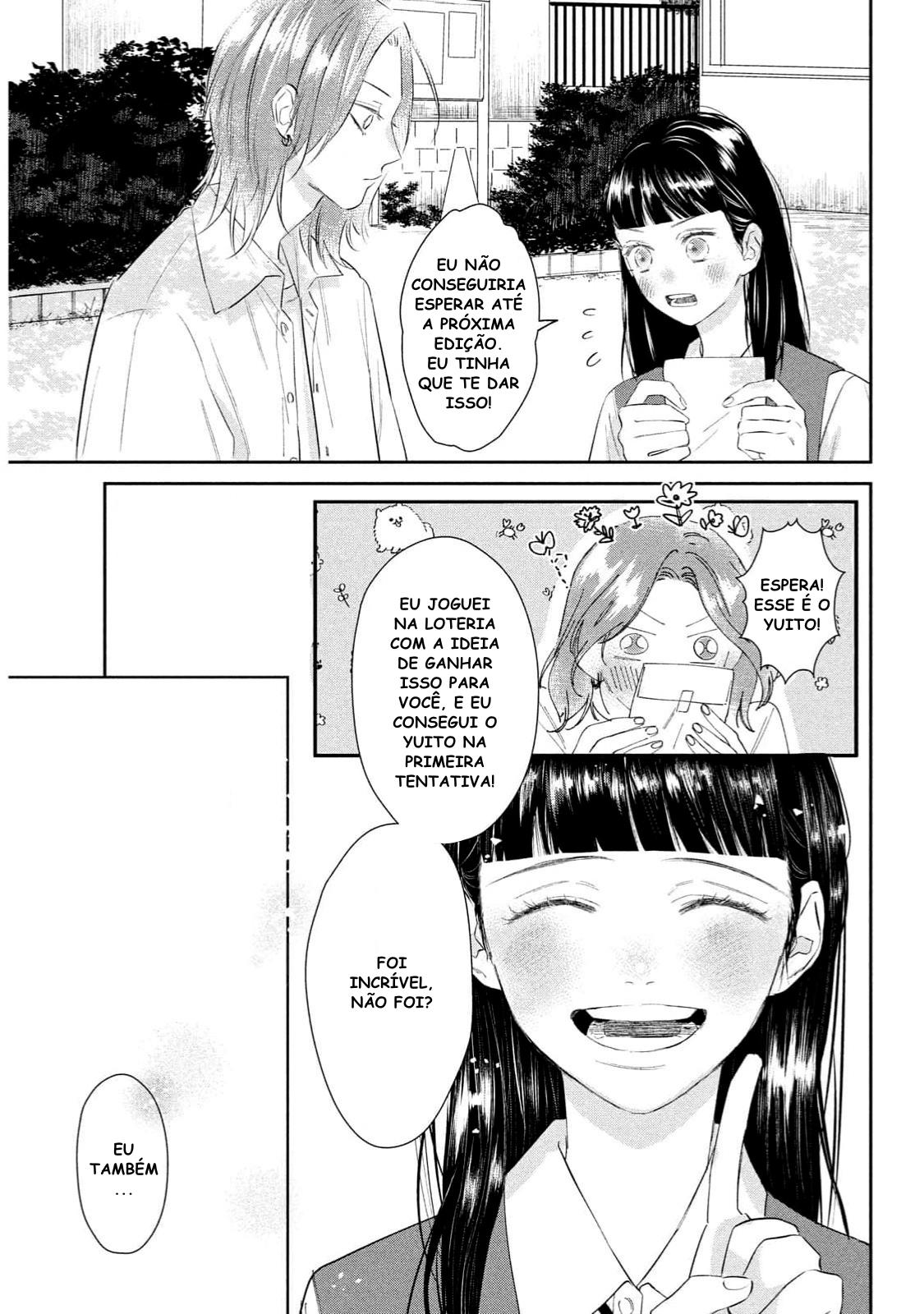 Ura mo Omote mo Kimi ga Suki Vire a página e se apaixone 第25页