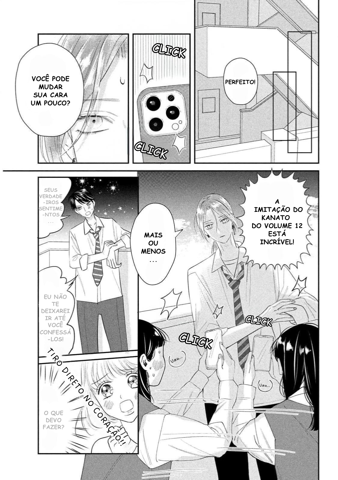 Ura mo Omote mo Kimi ga Suki Vire a página e se apaixone 第27页