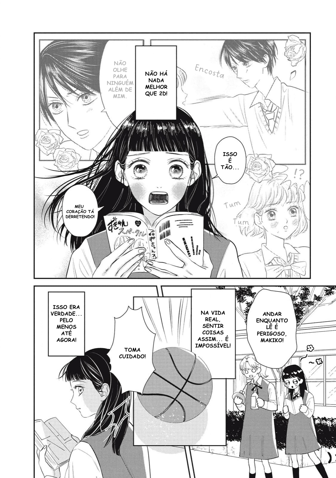 Ura mo Omote mo Kimi ga Suki Vire a página e se apaixone 第4页