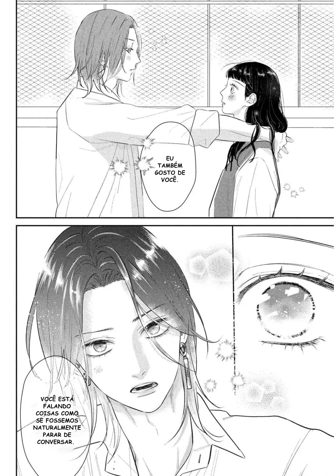 Ura mo Omote mo Kimi ga Suki Vire a página e se apaixone 第42页